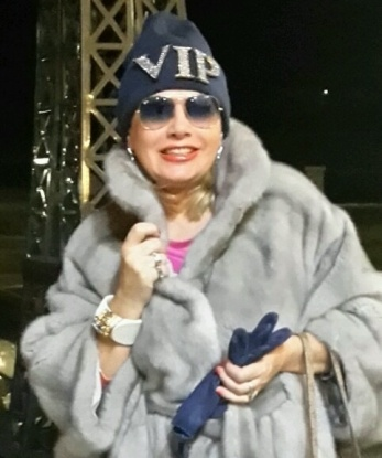 Ульяна